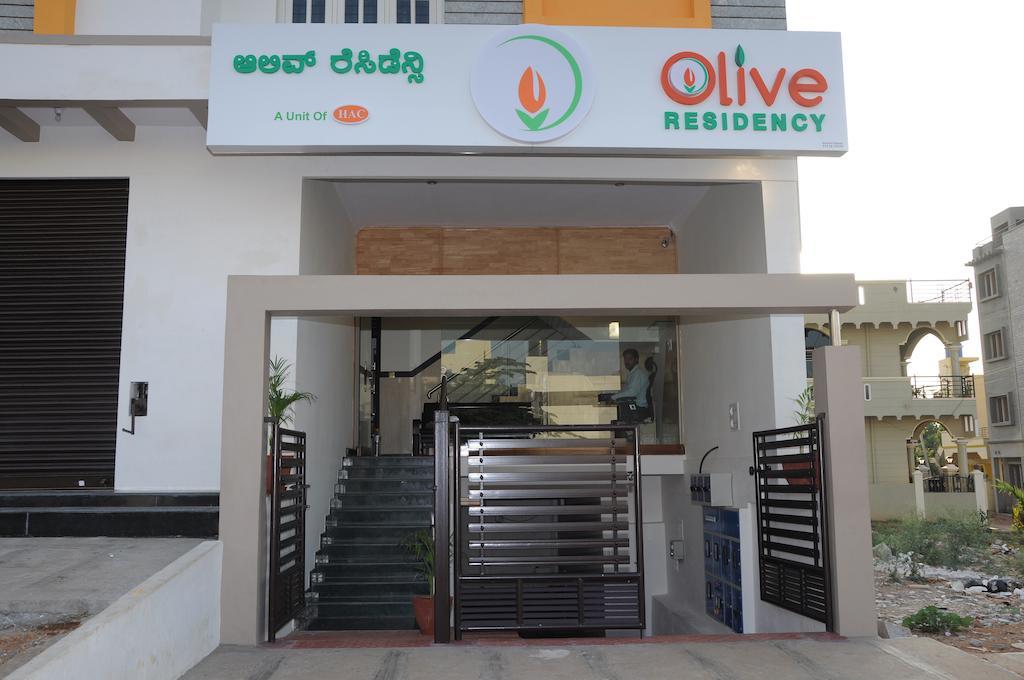 Oyo 1900 Hotel Olive Residency Майсур Экстерьер фото