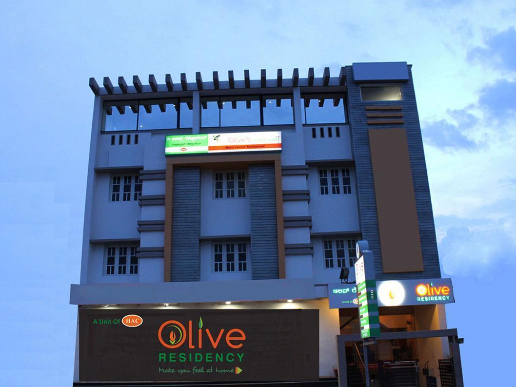 Oyo 1900 Hotel Olive Residency Майсур Экстерьер фото